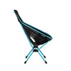 Chair One Highback RE