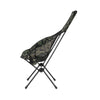 Savanna Chair