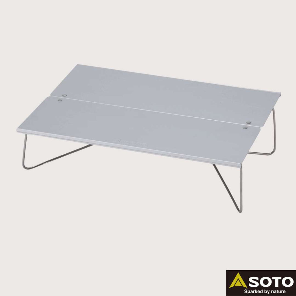 Field Hopper Pop-Up Table