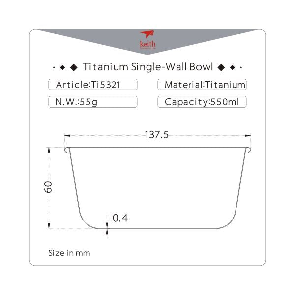 Titanium Bowl