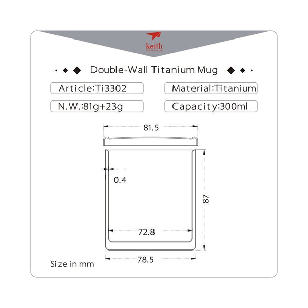 Double-Wall Titanium Mug with Lid - 3302